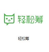 昭化机房客户医疗行业